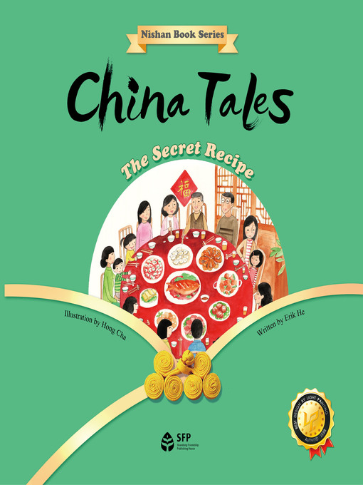 Title details for 中国故事 (China Tales) by Eric He - Available
